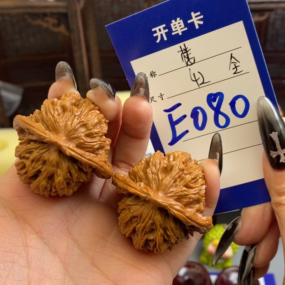 文玩核桃吊坠薛*长楼子