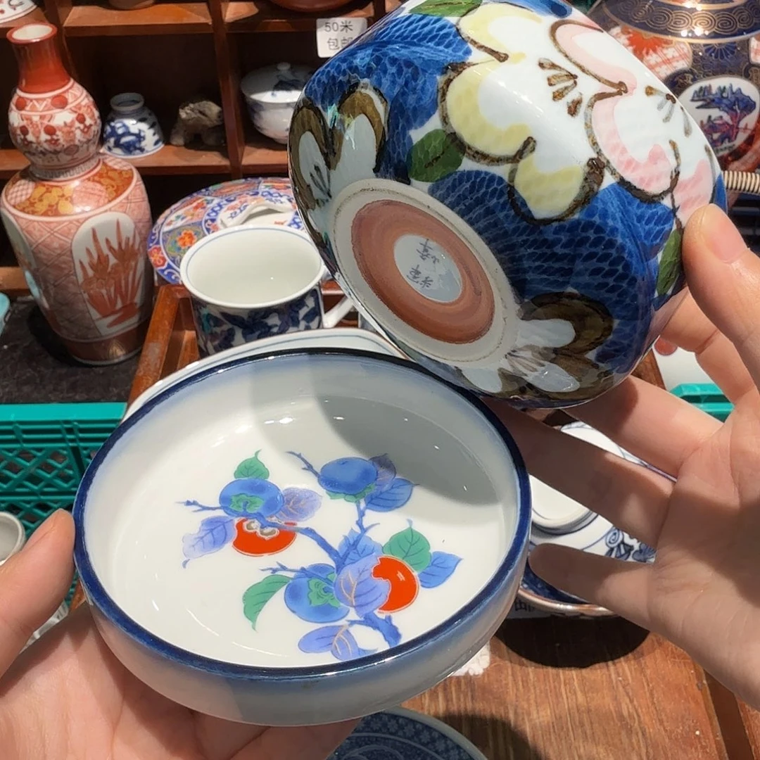 瓷片五十包邮 非全新