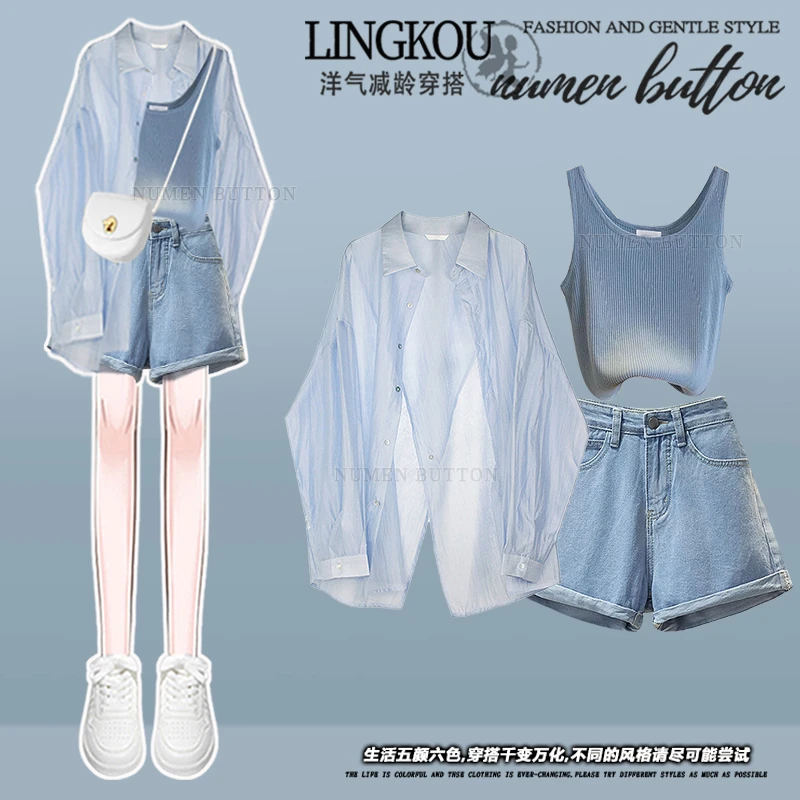 大码夏季辣妹套装女设计感防晒衣内搭背心洋气牛仔短裤热裤三件套