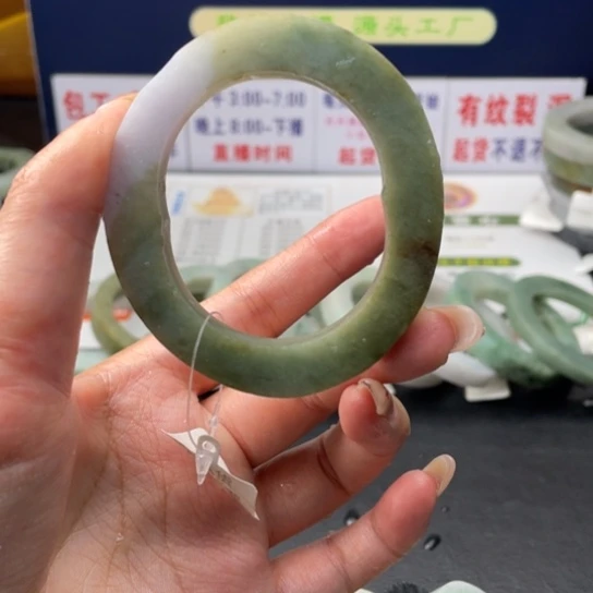 【闪购商品】未镶嵌翡翠定制翡翠