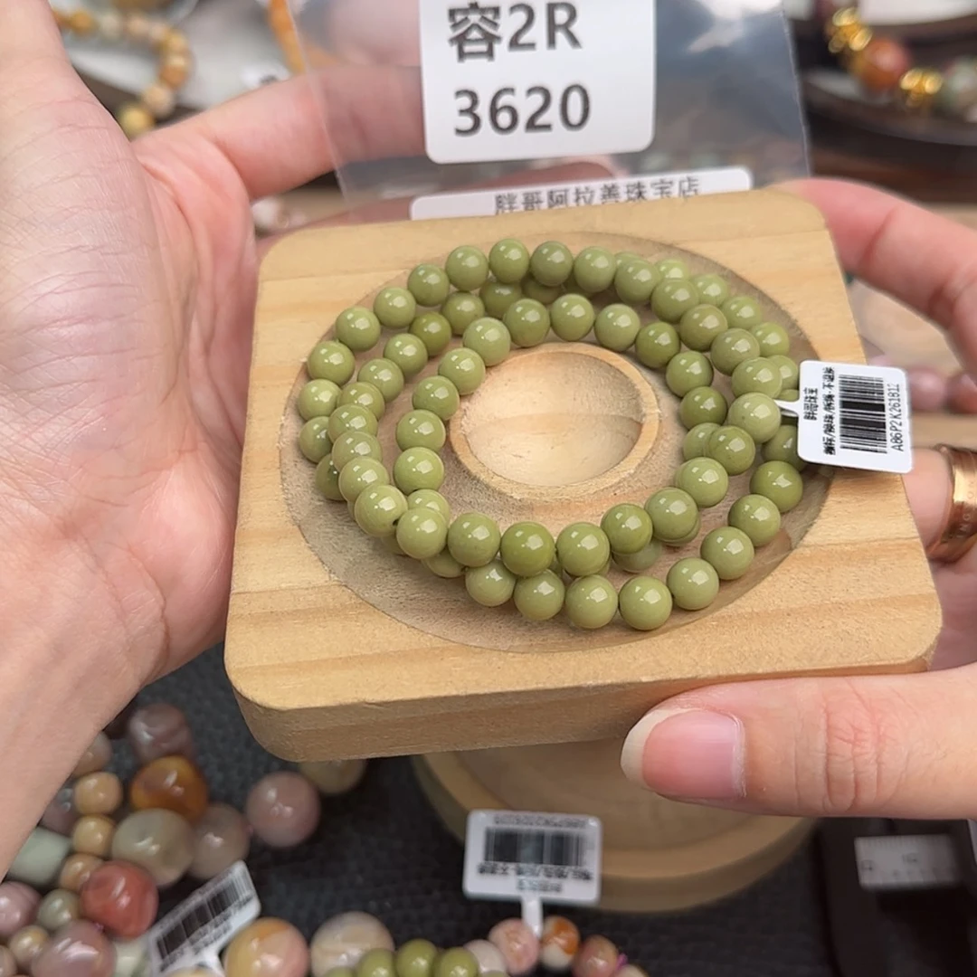 【闪购商品】未镶嵌手链石英质玉昵***置r3620