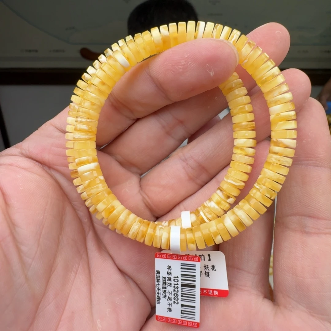 琥珀未镶嵌手链多样性发其一