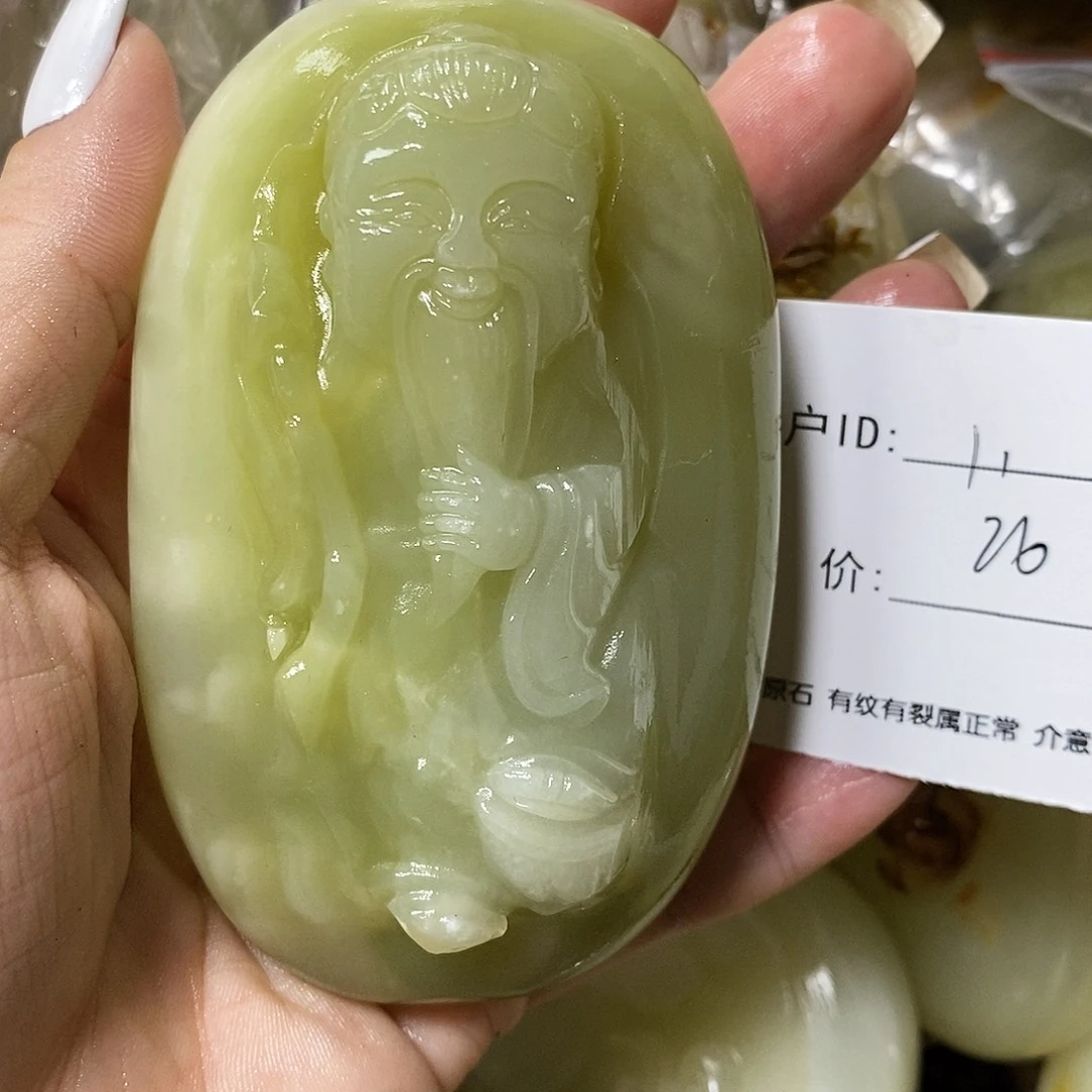 石材丨*古青石手把件