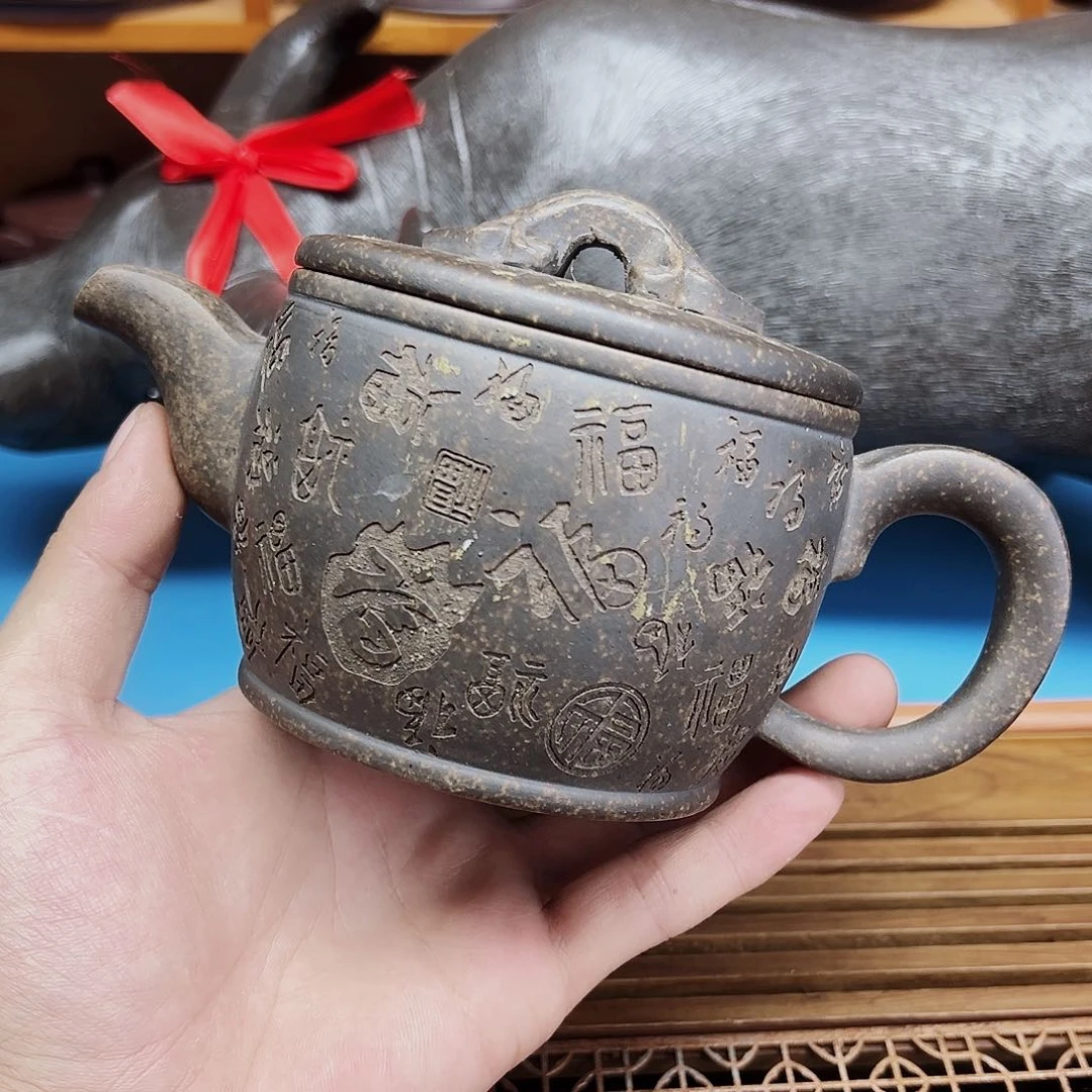 茶壶紫砂宜兴原矿紫砂壶手工制作400毫升
