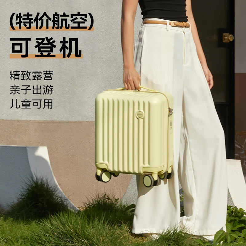 免托运轻便行李箱小型女14寸可登机旅行拉杆箱小号迷你手提箱子男
