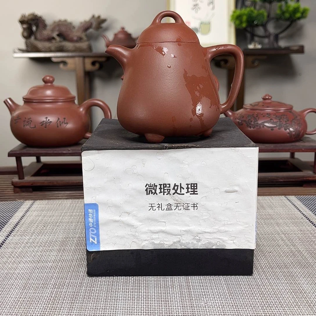 茶壶紫砂清***之微瑕处理