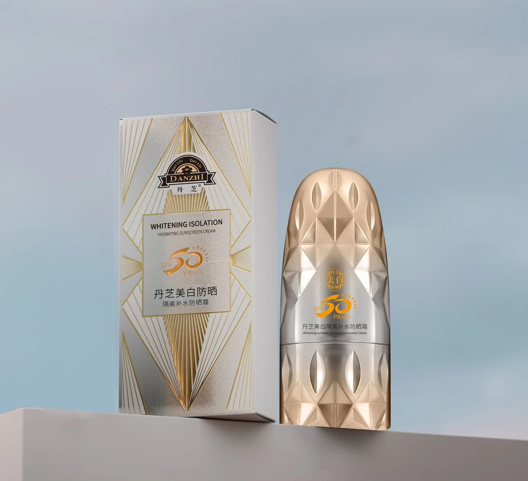 丹芝美白隔离防晒霜