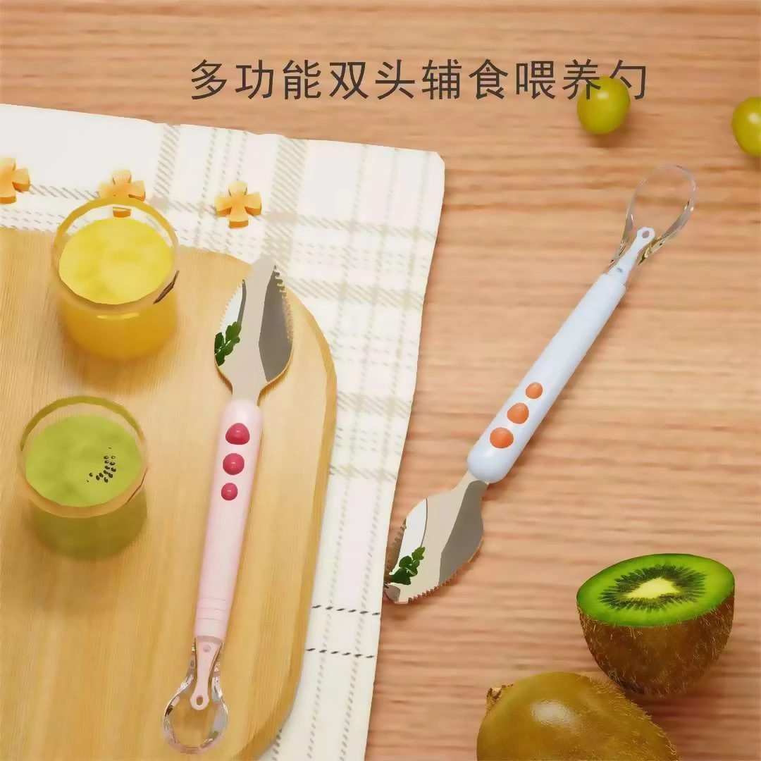 辅食勺不锈钢宝宝婴幼儿刮苹果泥勺刮水果神器硅胶双头刮泥勺子