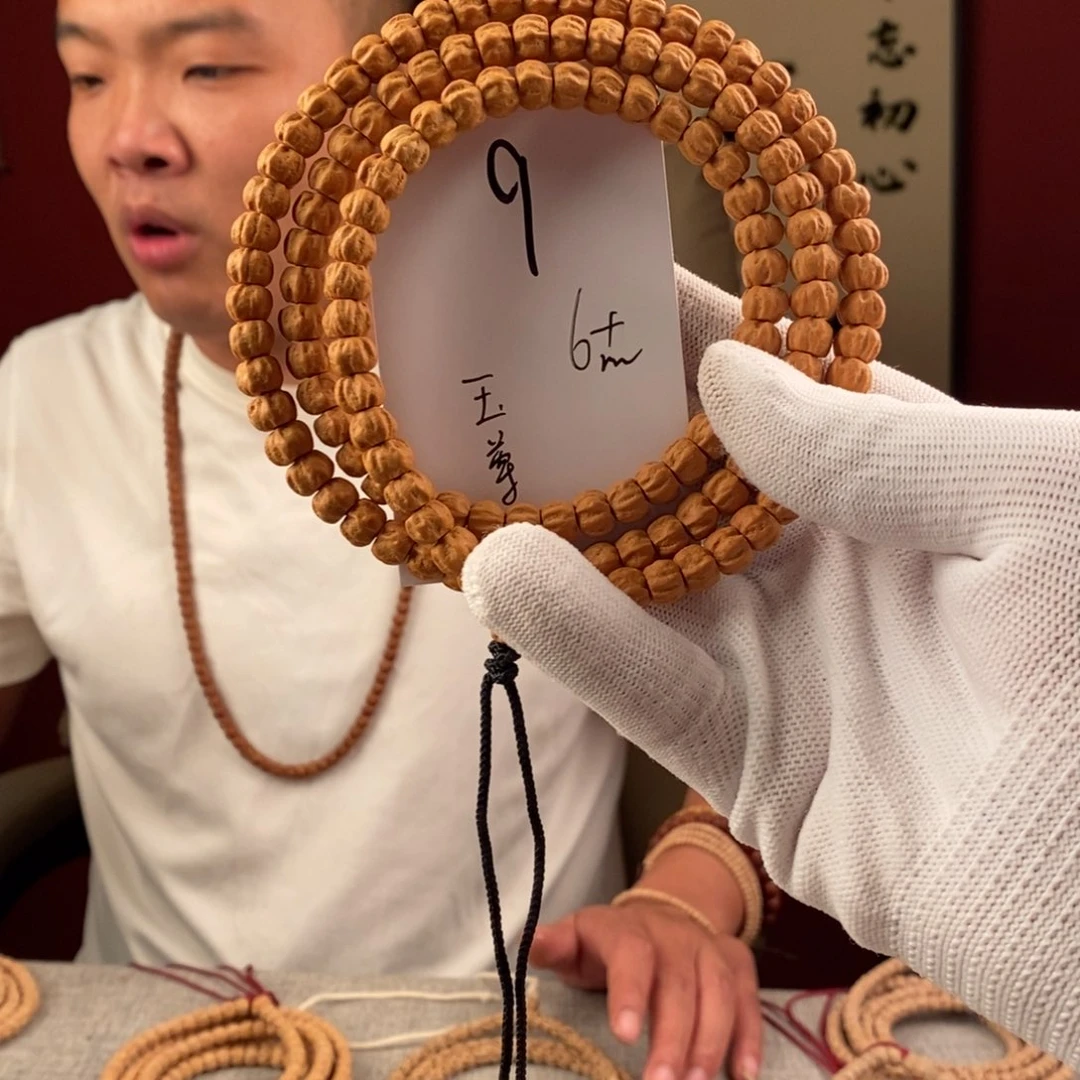 柏香籽/百香籽手串