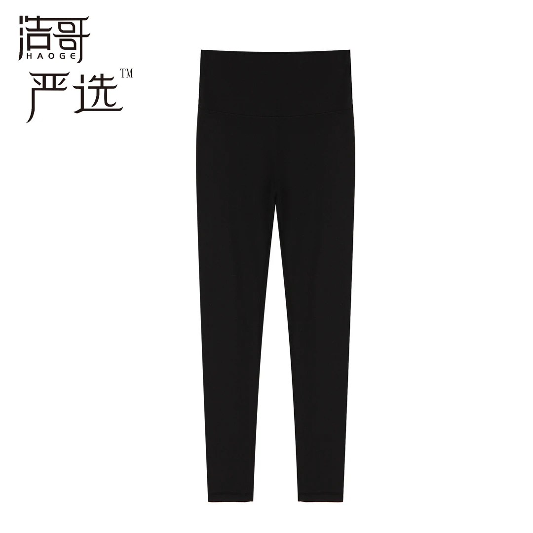 浩哥严选●休闲裤预C5XXK4835A修身保暖简版百搭日常弹力秋冬黑色