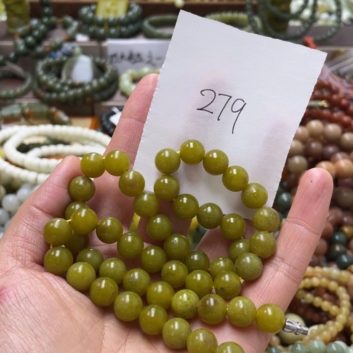 未镶嵌蛇纹石玉手链