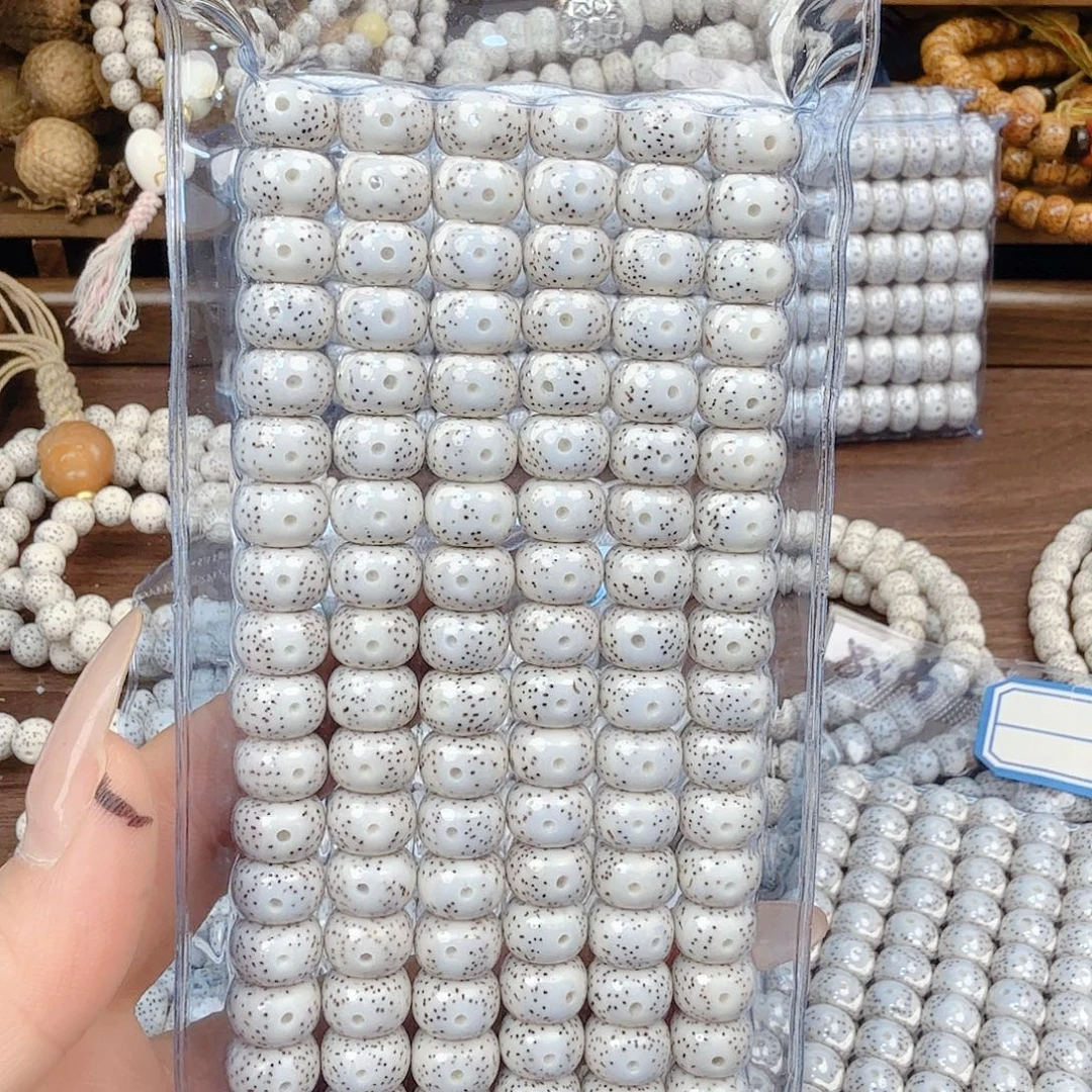 年***一吊坠星月菩提开封不退换