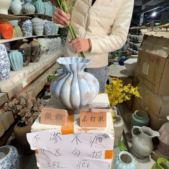 陶瓷景德镇陶瓷花瓶瑕疵专场