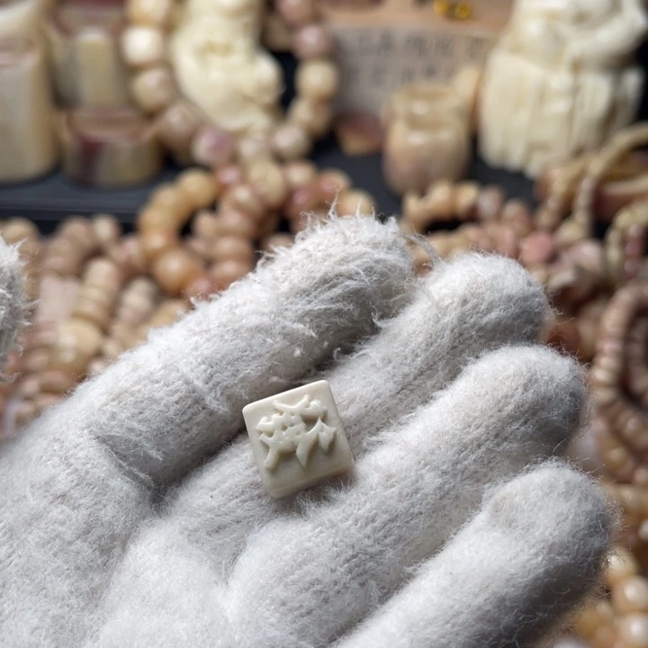 红***豆驼骨手串/手链小配饰