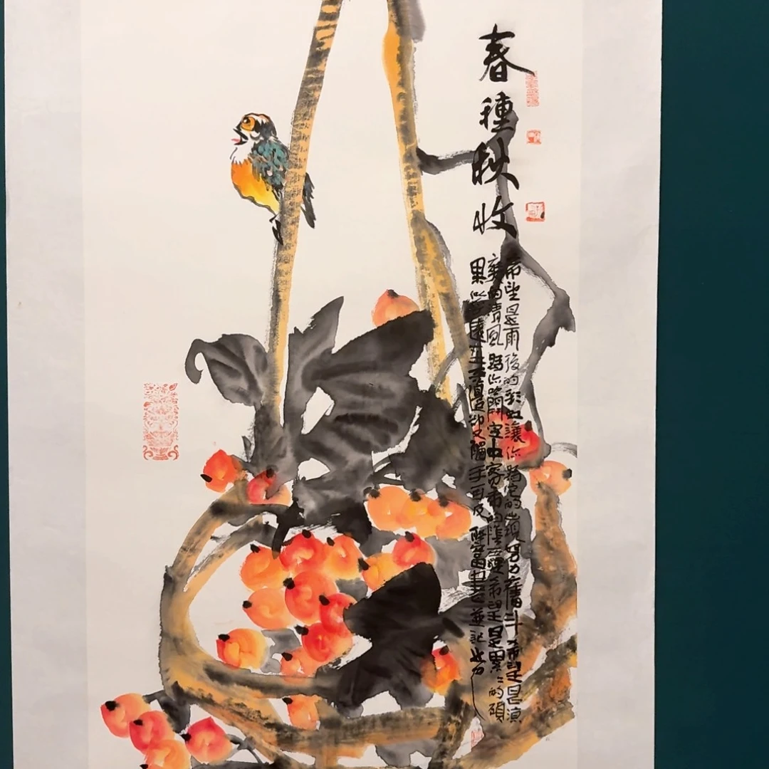 国画邹老师作品画作