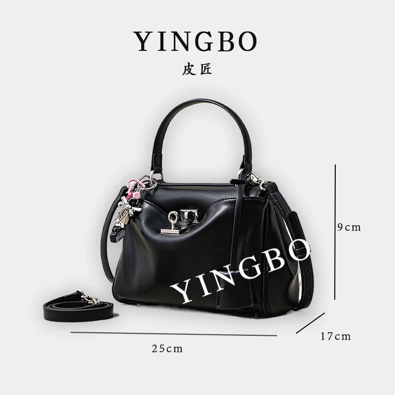 【英柏甄选】SK-82906-黑色 然与纯小众设计感时尚单肩百搭女包