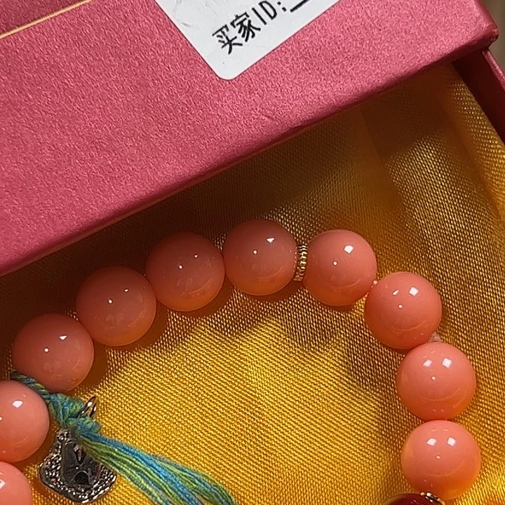@***心大果紫檀（缅甸花梨）984