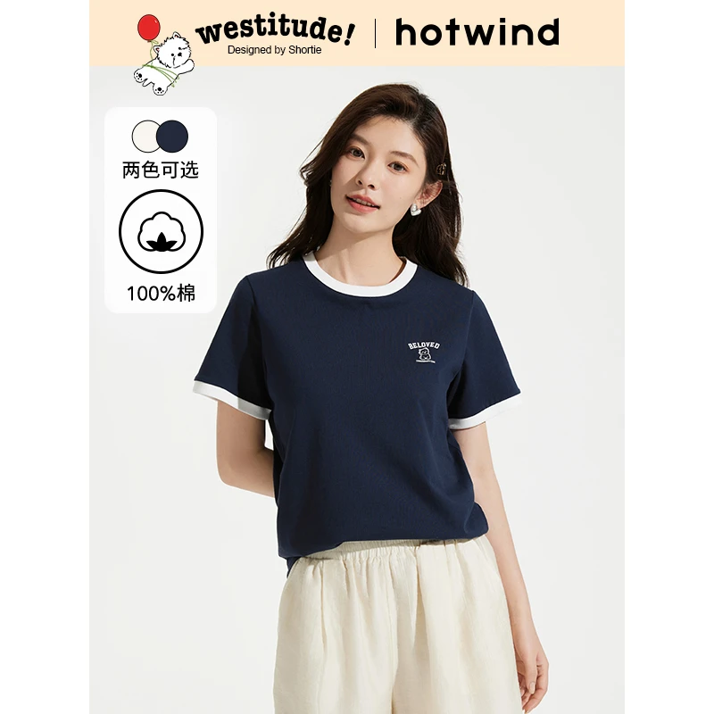 【西高地联名】热风女士短袖T恤2025年夏季新款撞色小狗字母印花T