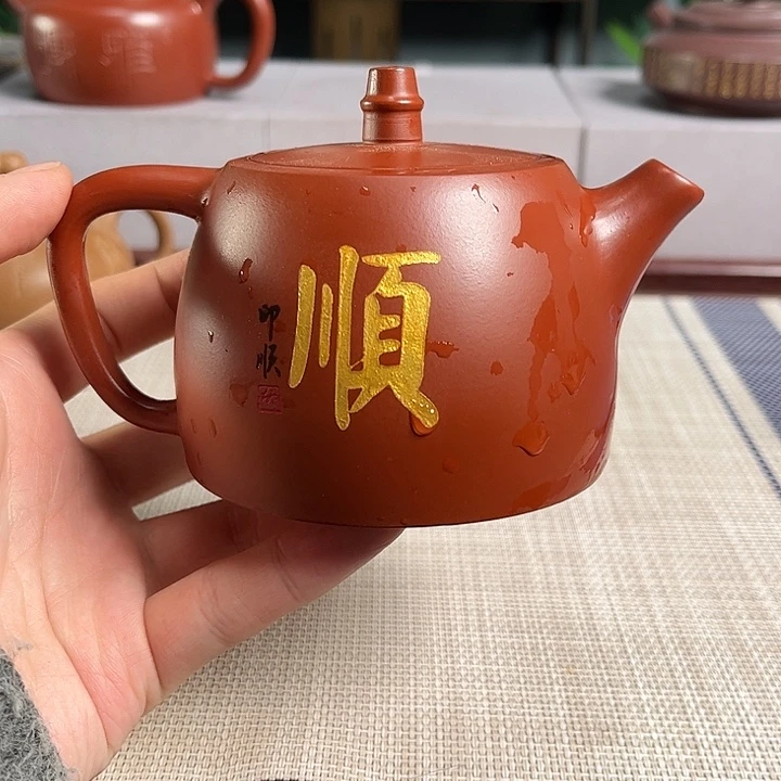 金***帛茶杯紫砂宜兴原矿紫砂手工壶