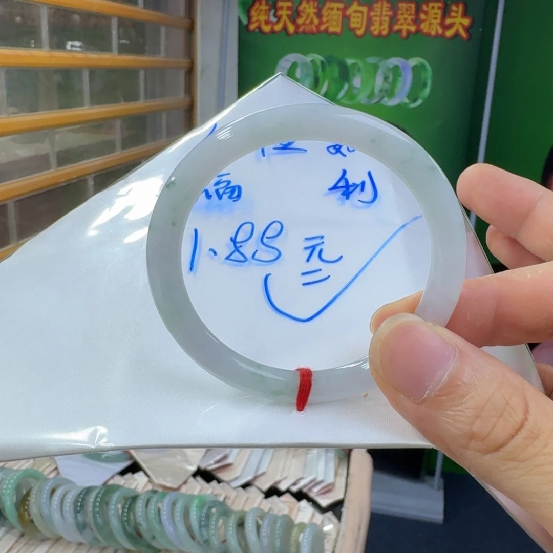 翡翠手镯未镶嵌纯天然缅甸翡翠A货