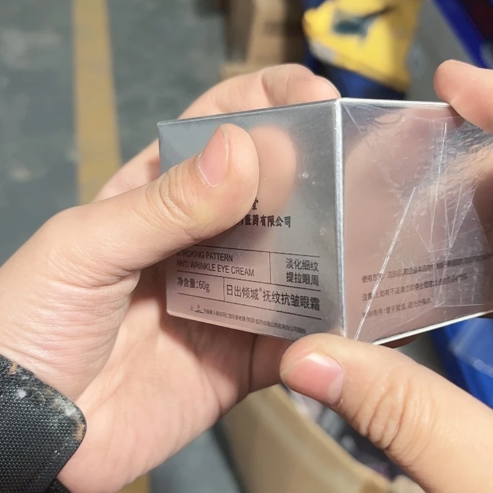 眼擦擦的霜霜呀。