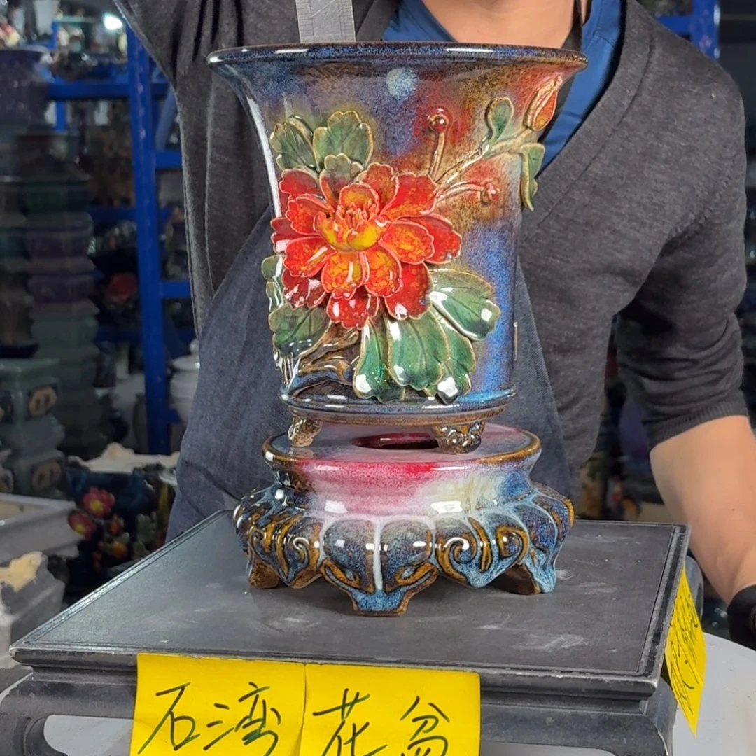 一风堂石湾花盆 内17*18，高27