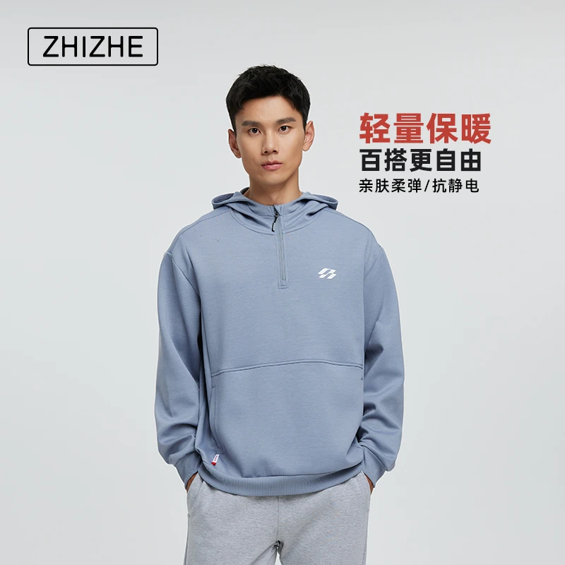 连帽针织男上衣加厚毛圈运动卫衣透气户外百搭舒适卫衣休闲春季