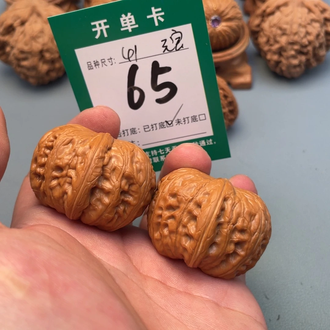 把件文玩核桃文玩