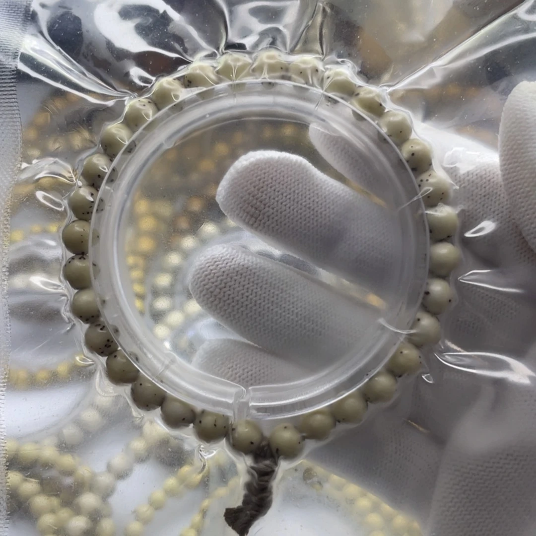 星月菩提吊坠7圆珠手持