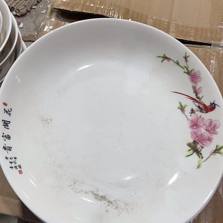 瓷到手6个景德镇陶瓷研究所