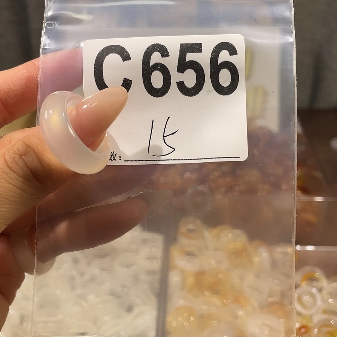 未镶嵌戒指玛瑙/玉髓656