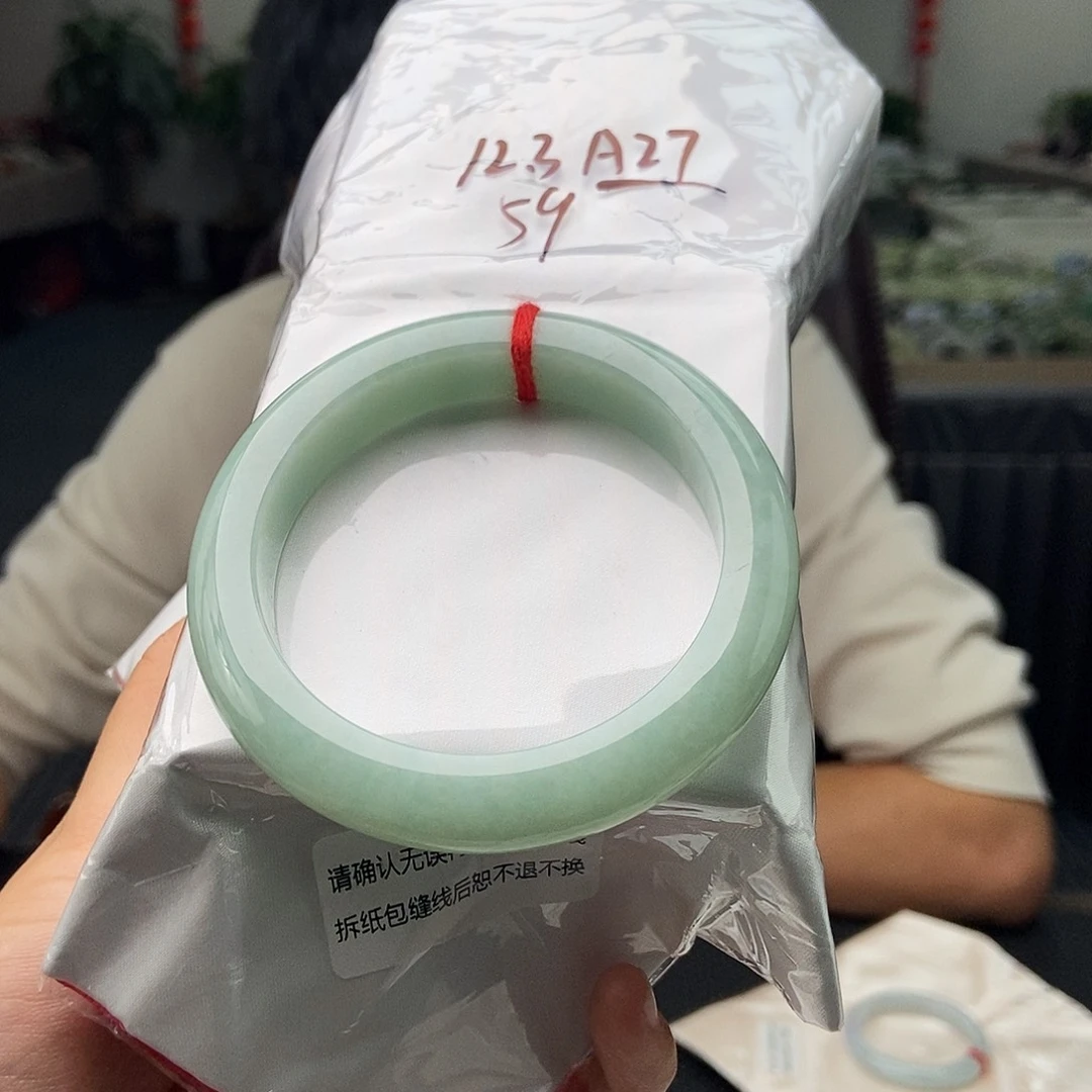 未镶嵌手镯翡翠拍一发一