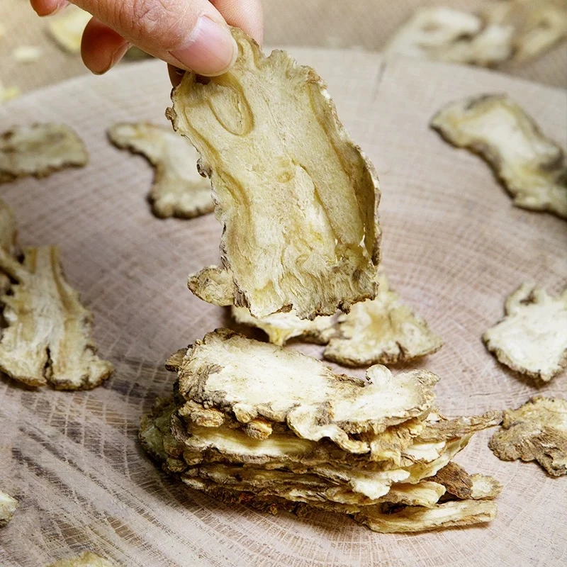 【静静助农山货】当归片岷县农家土当归