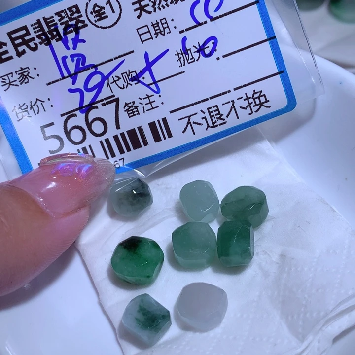 翡翠颈饰未镶嵌贤