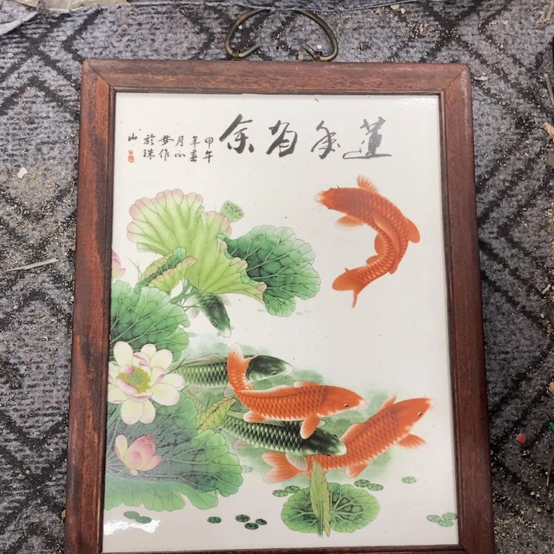 瓷37*28*1景德镇瓷板画柴窑烧制