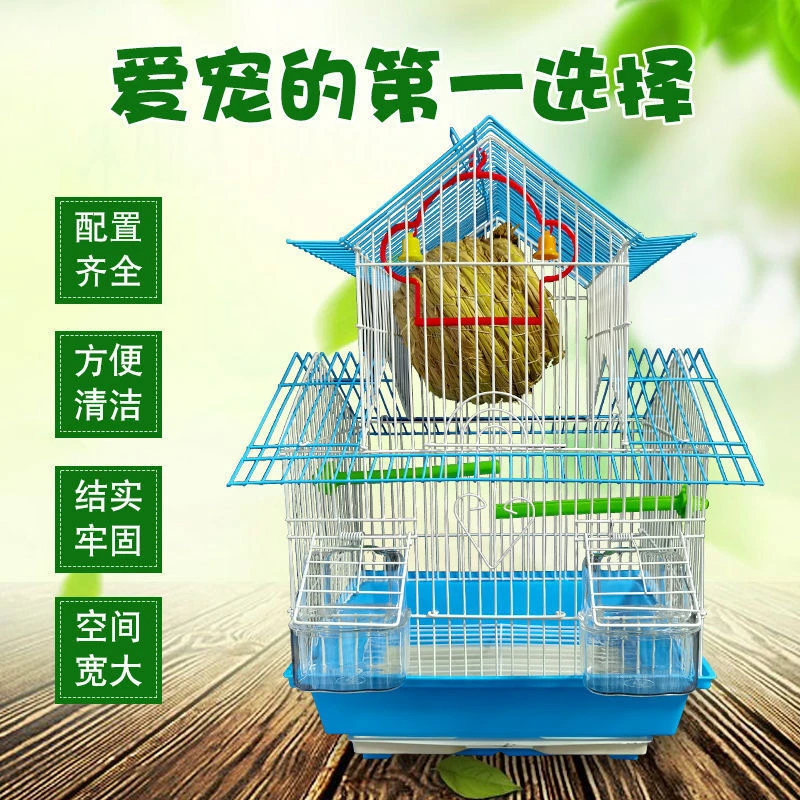 虎皮鹦鹉宠物鸟笼