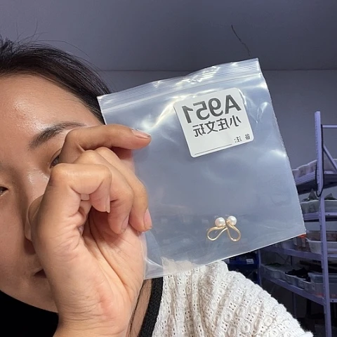 【闪购商品】石英石纯铜951