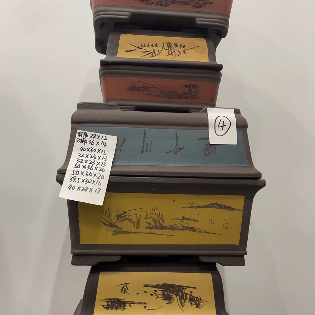 04一家漏家漏家漏记错