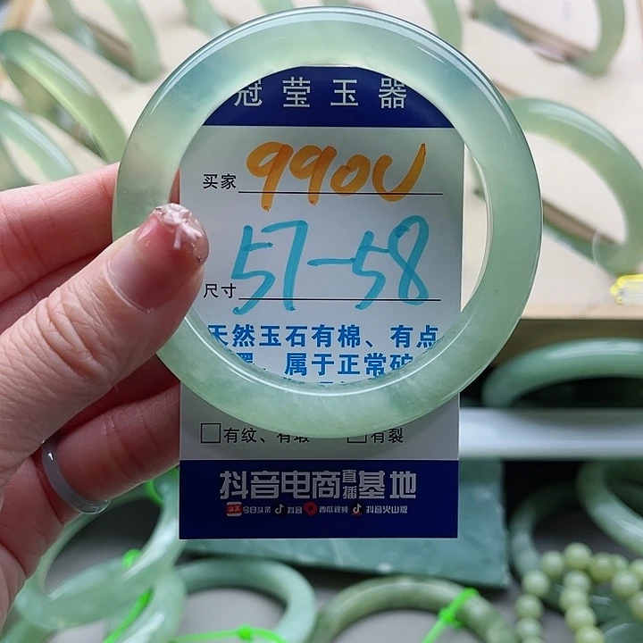 岫玉未镶嵌蛇纹石玉天然岫玉