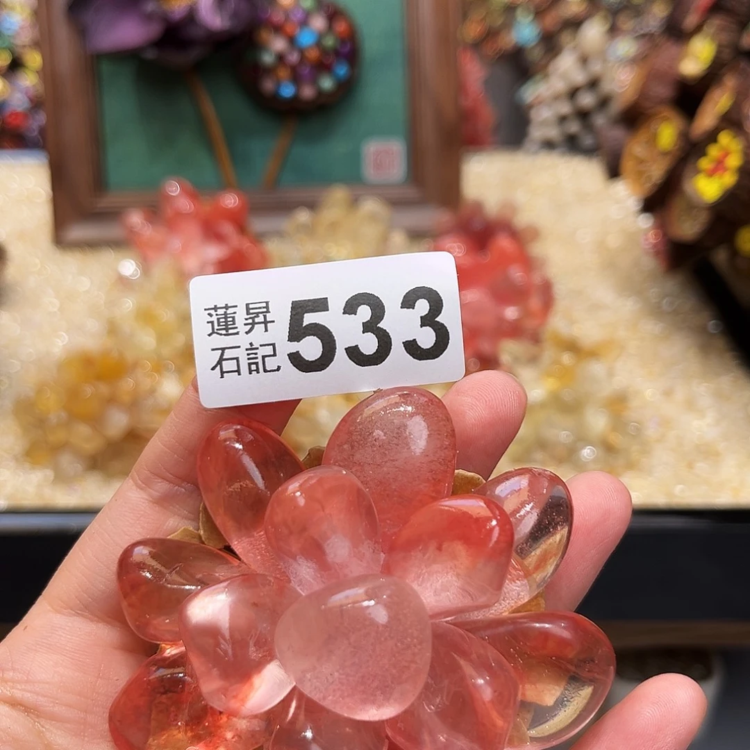 *****核桃木/黑胡桃（胡桃木）533