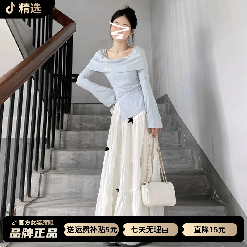 秋季温柔风韩系穿搭一整套蓝色连衣裙子女装2025新款气质长裙套装