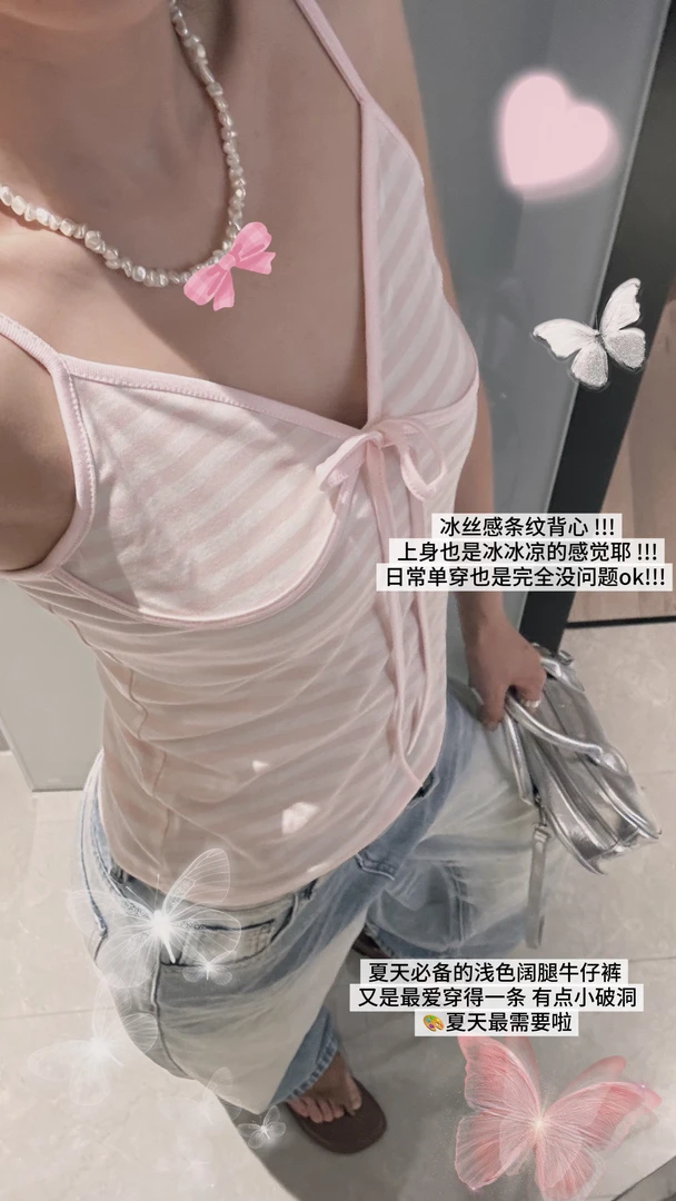 【羊羊上新】尺码链接（有尺码）上衣裤子合集美式复古5