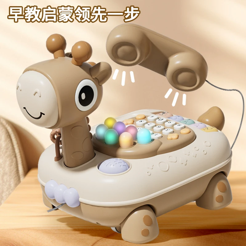婴儿玩具益智0-3岁儿童早教儿歌一岁宝宝玩具故事电话机古诗启蒙