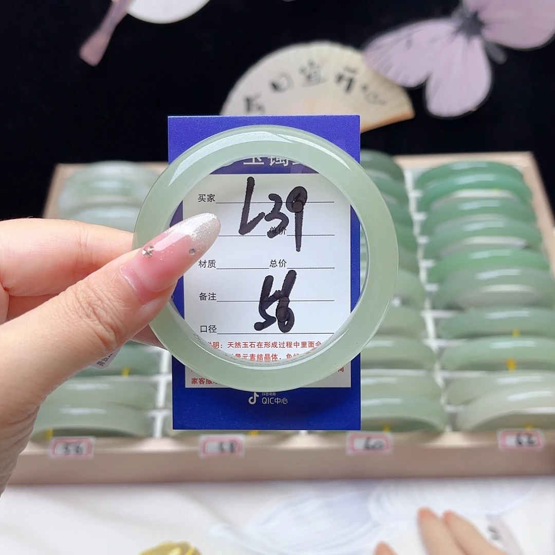 未镶嵌手镯石英质玉
