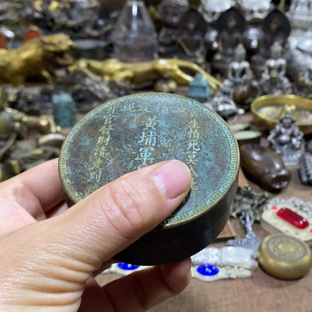 铜铜韵精品居家摆件