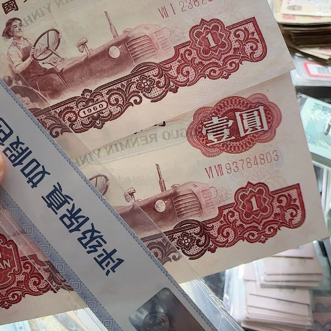 刚三版拖拉机2张按图发货