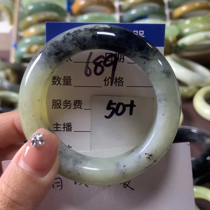 蛇纹石玉未镶嵌手镯689