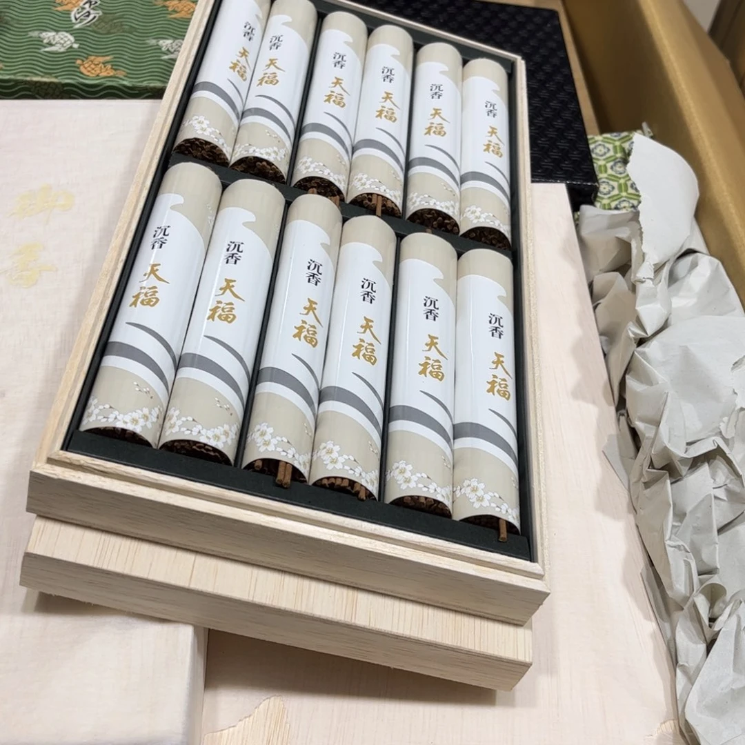 @*罗茶茶茶茶茶茶茶茶茶茶