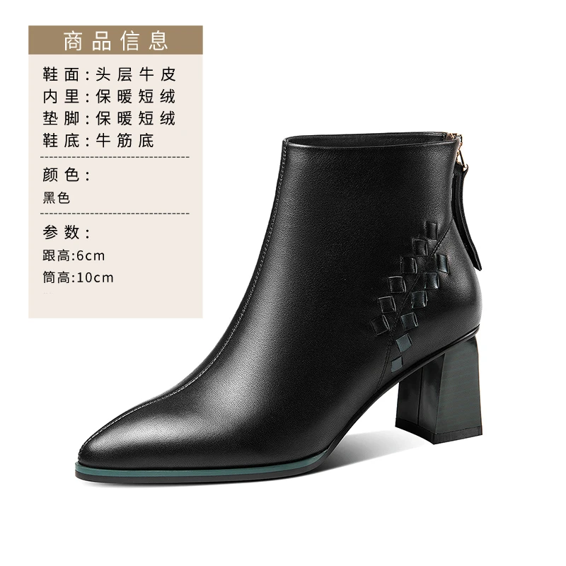 捡漏断码1双198两双358全真皮短靴子女毛毛靴加绒中筒女靴马丁靴