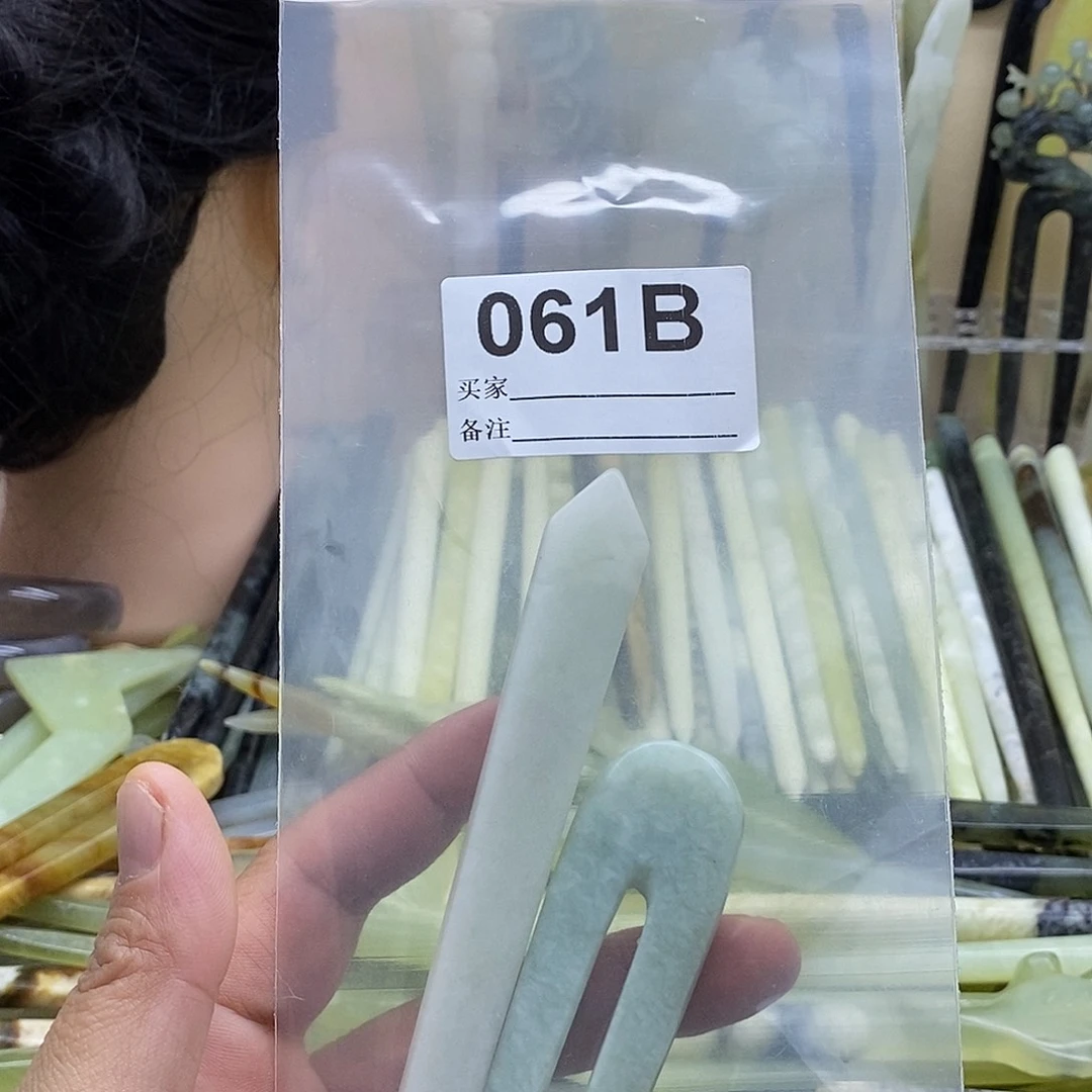 红***梅蛇纹石玉合金发饰